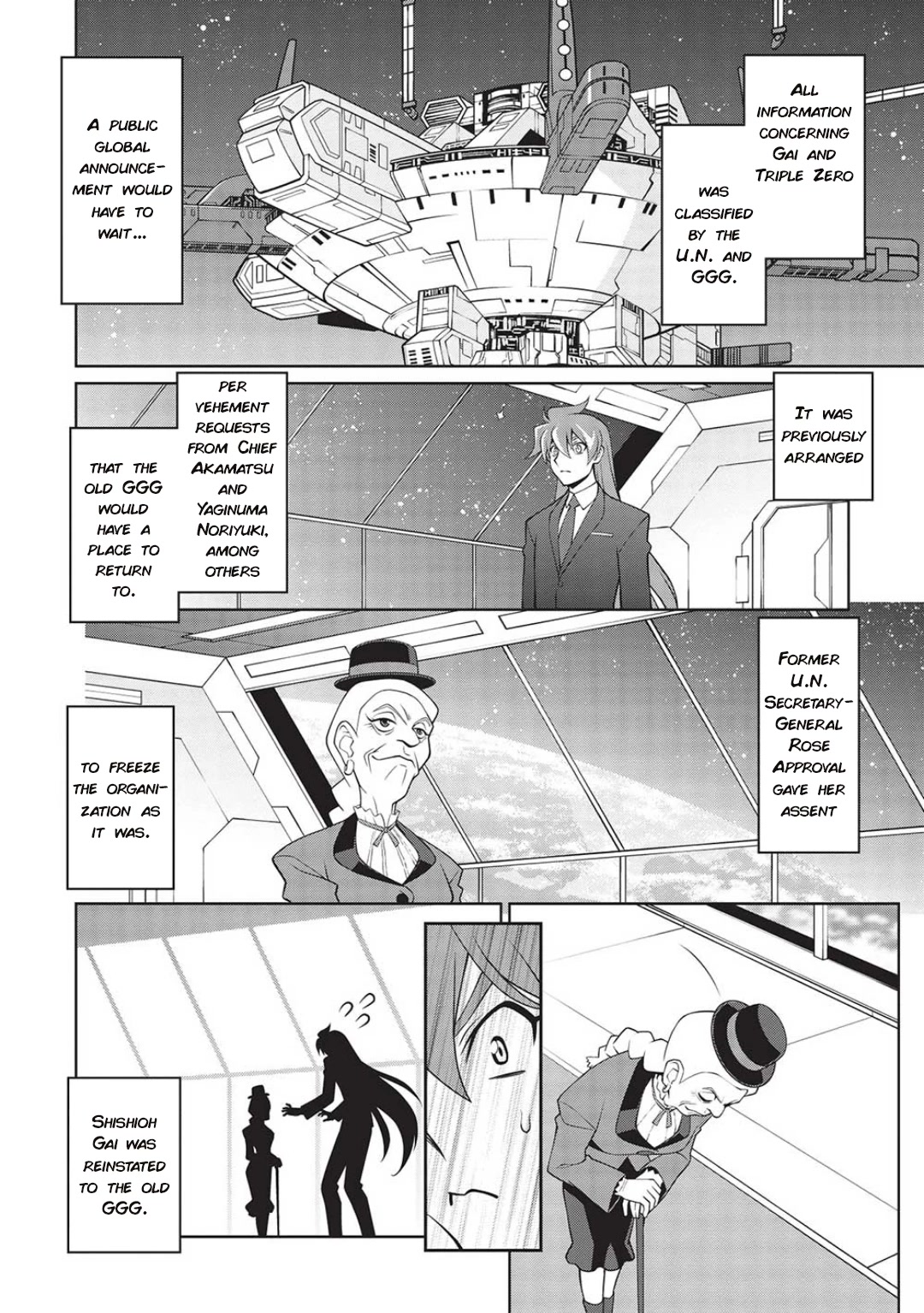 Hakaiou ~Gaogaigar Vs Betterman~ The Comic Chapter 6.04 #22