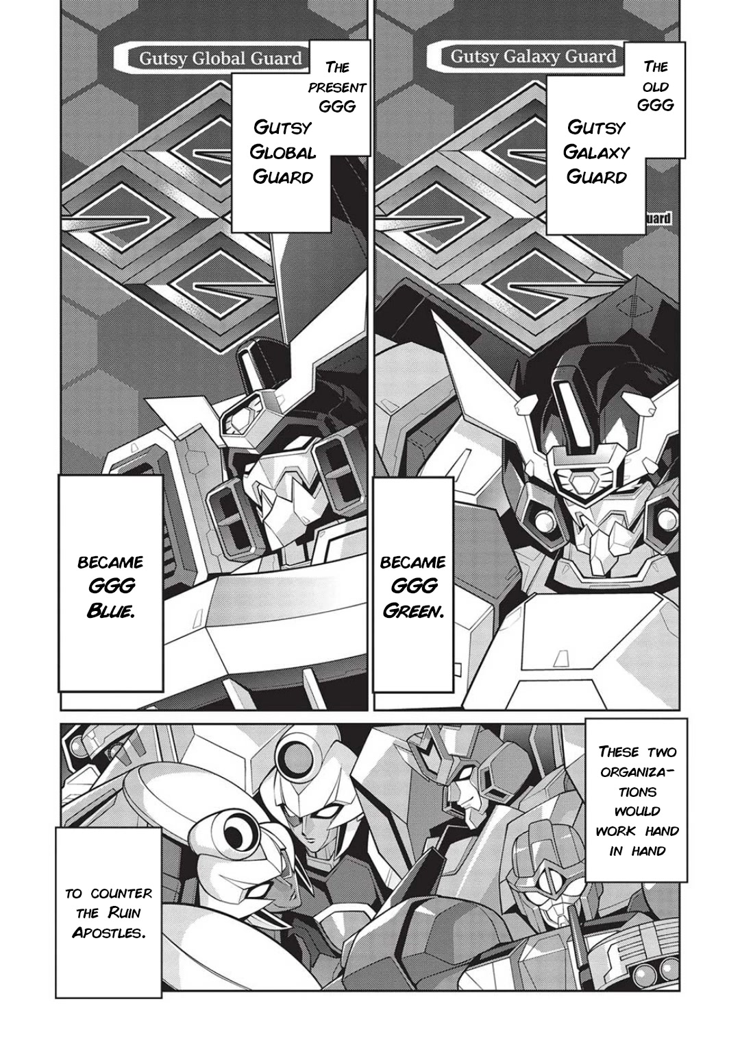 Hakaiou ~Gaogaigar Vs Betterman~ The Comic Chapter 6.04 #23