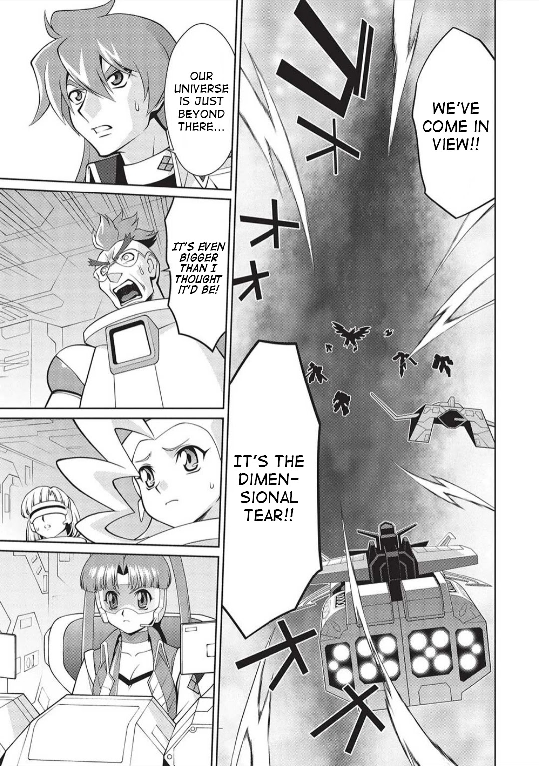 Hakaiou ~Gaogaigar Vs Betterman~ The Comic Chapter 6.03 #3