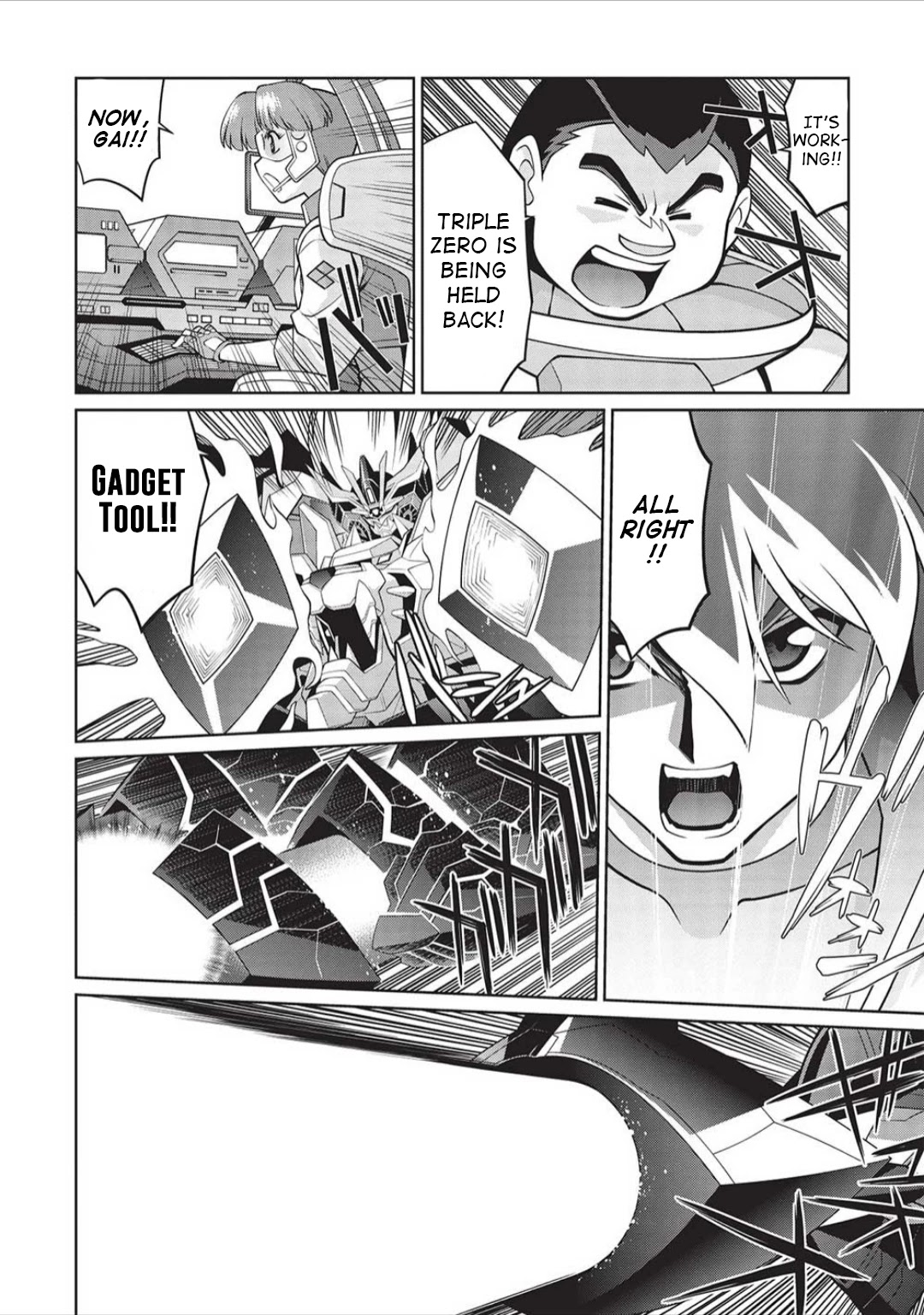 Hakaiou ~Gaogaigar Vs Betterman~ The Comic Chapter 6.03 #12