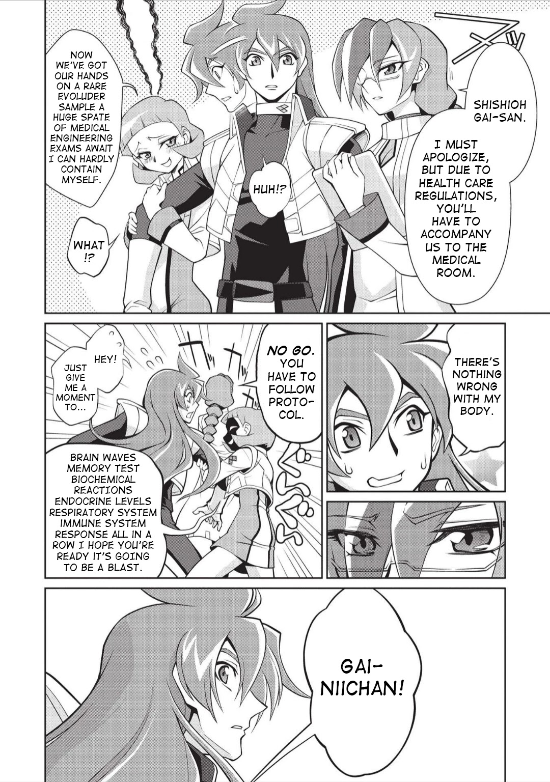 Hakaiou ~Gaogaigar Vs Betterman~ The Comic Chapter 6.01 #21