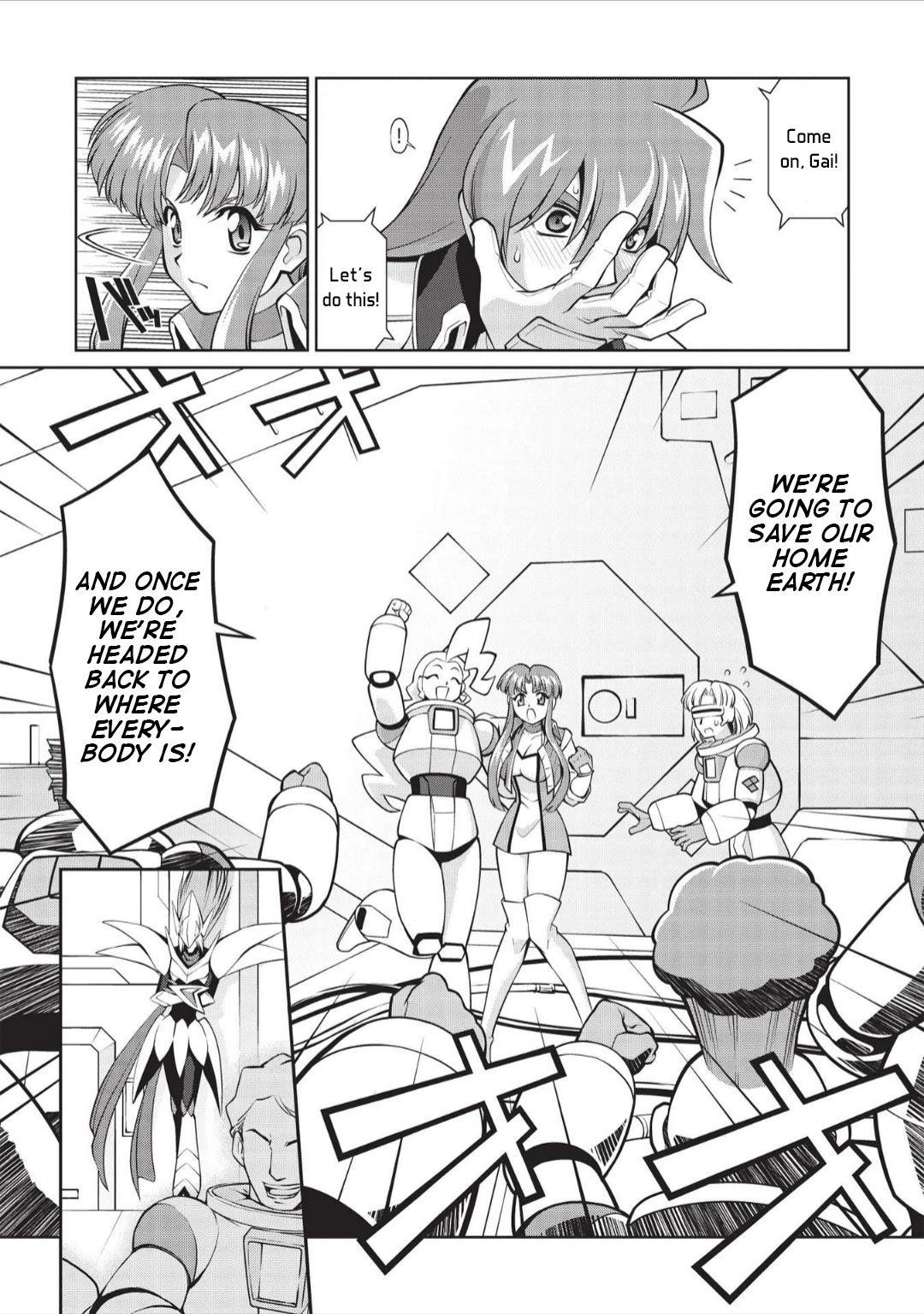 Hakaiou ~Gaogaigar Vs Betterman~ The Comic Chapter 6.02 #38