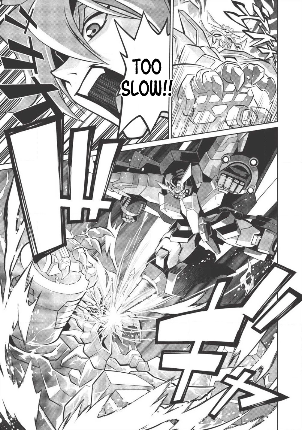 Hakaiou ~Gaogaigar Vs Betterman~ The Comic Chapter 5.9 #17