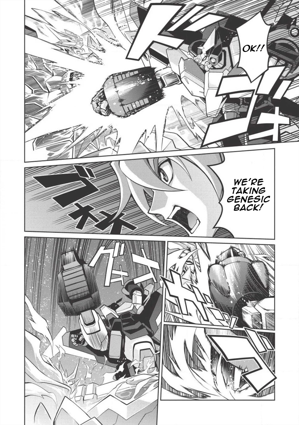 Hakaiou ~Gaogaigar Vs Betterman~ The Comic Chapter 5.9 #20