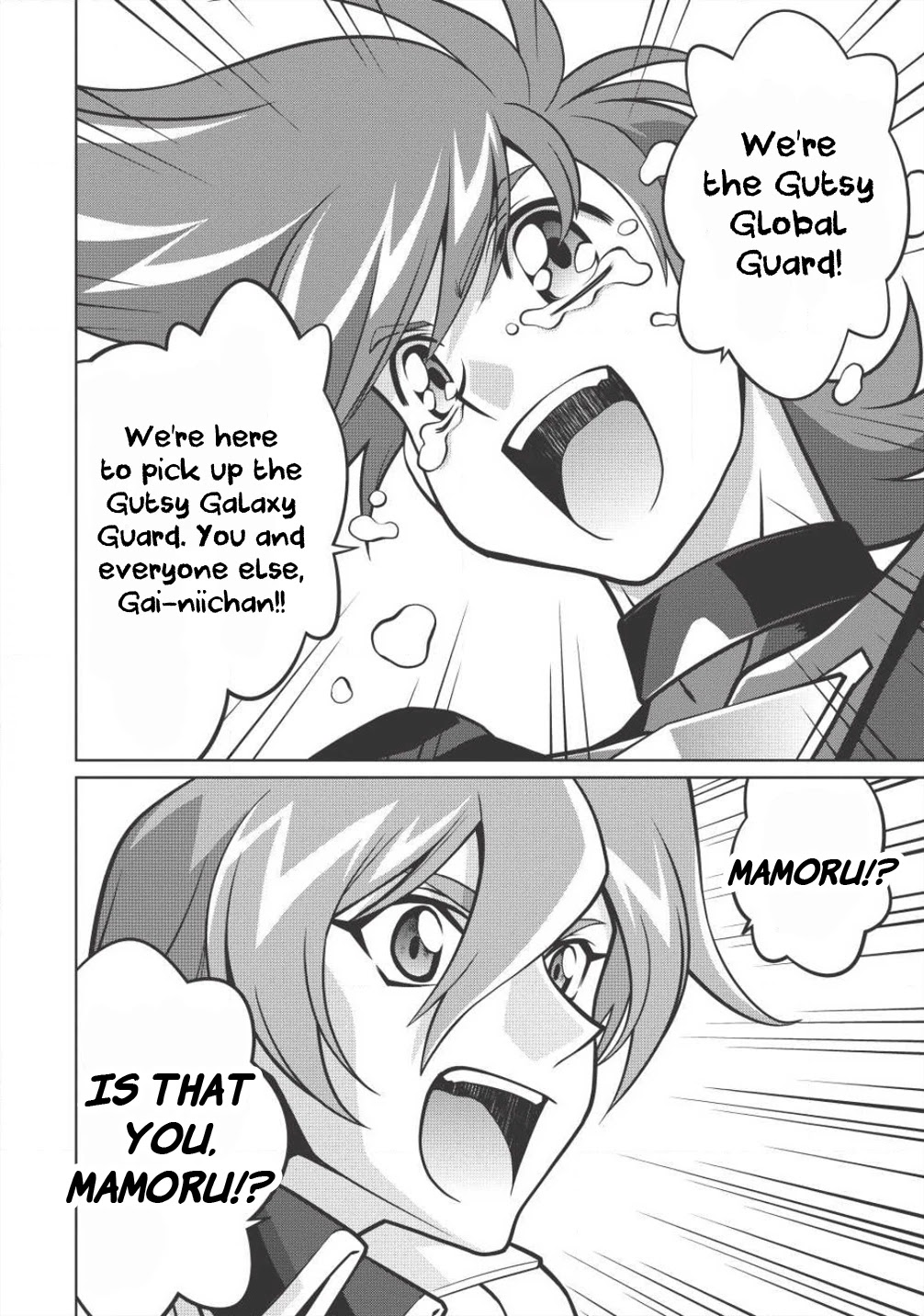 Hakaiou ~Gaogaigar Vs Betterman~ The Comic Chapter 5.8 #12