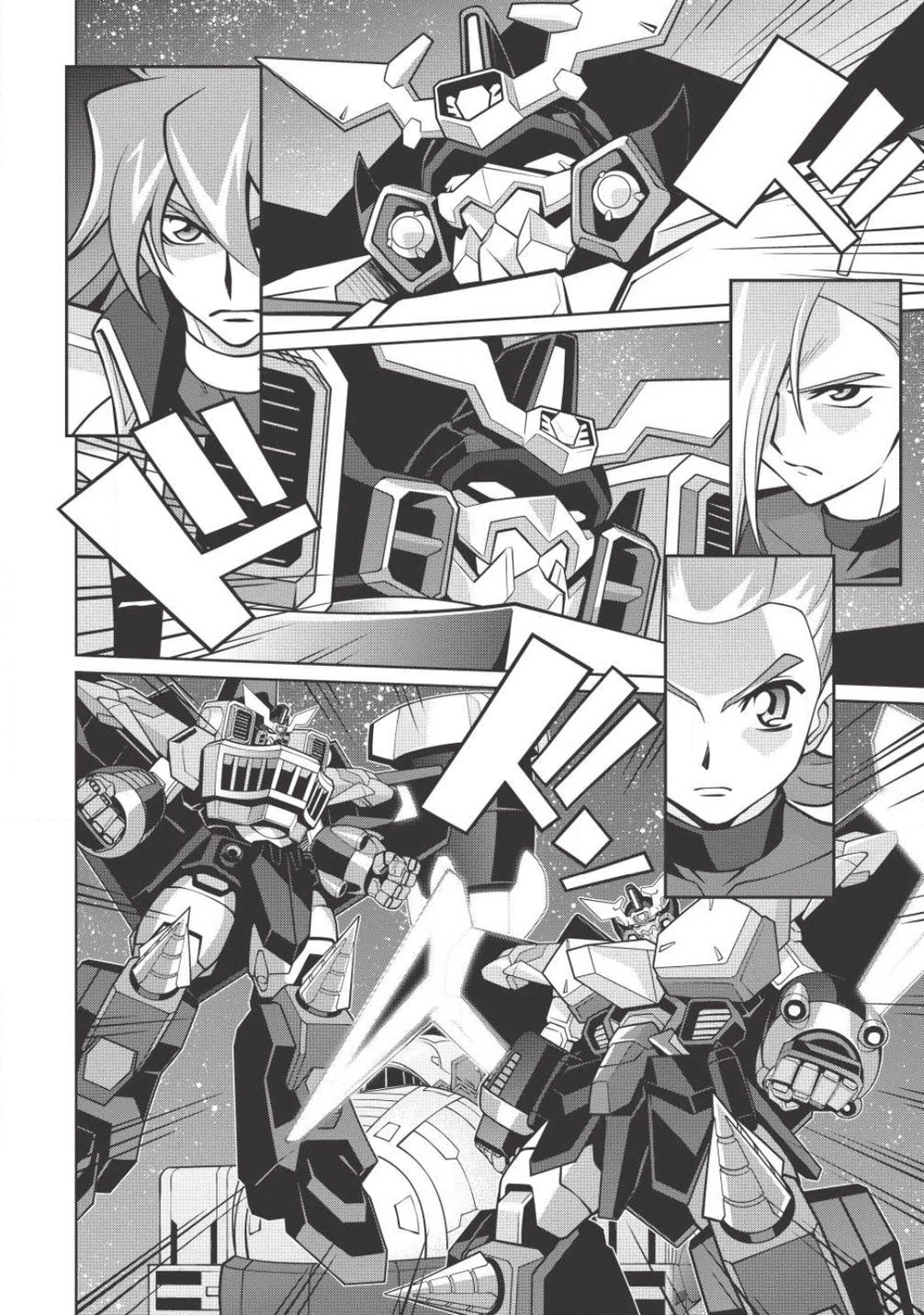 Hakaiou ~Gaogaigar Vs Betterman~ The Comic Chapter 5.8 #25