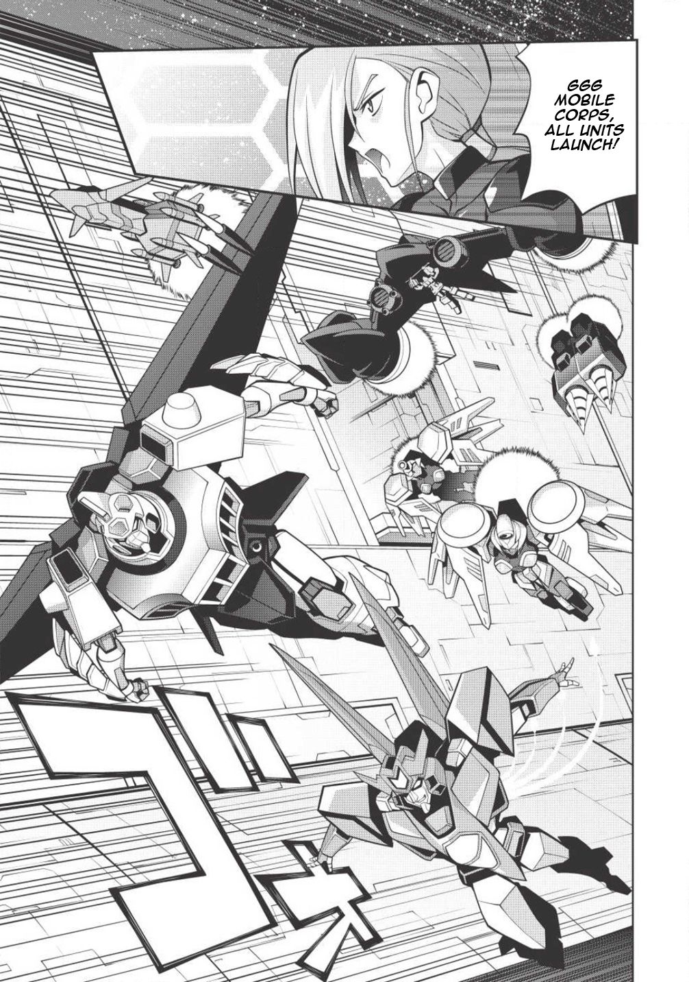 Hakaiou ~Gaogaigar Vs Betterman~ The Comic Chapter 5.4 #3