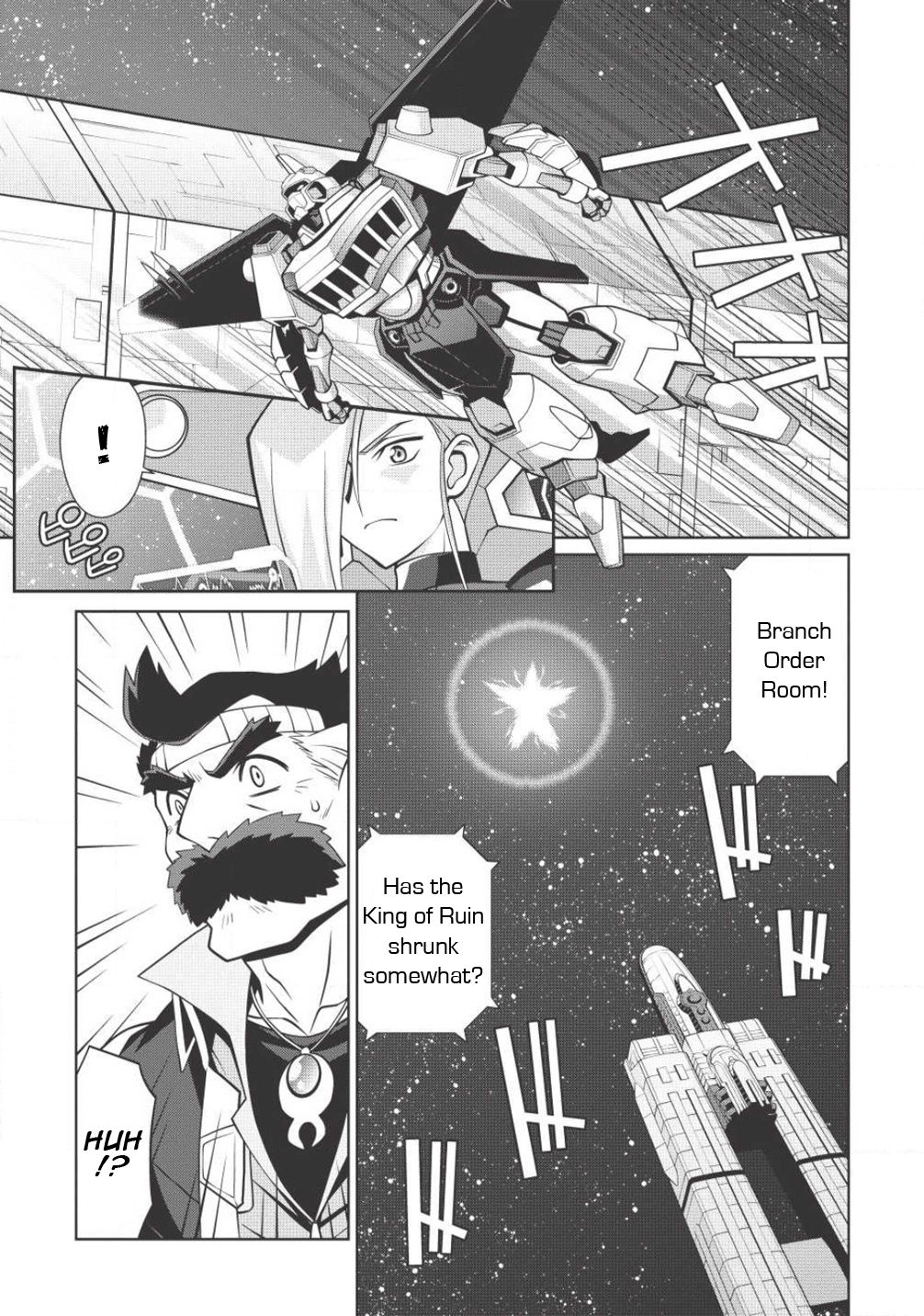 Hakaiou ~Gaogaigar Vs Betterman~ The Comic Chapter 5.4 #5