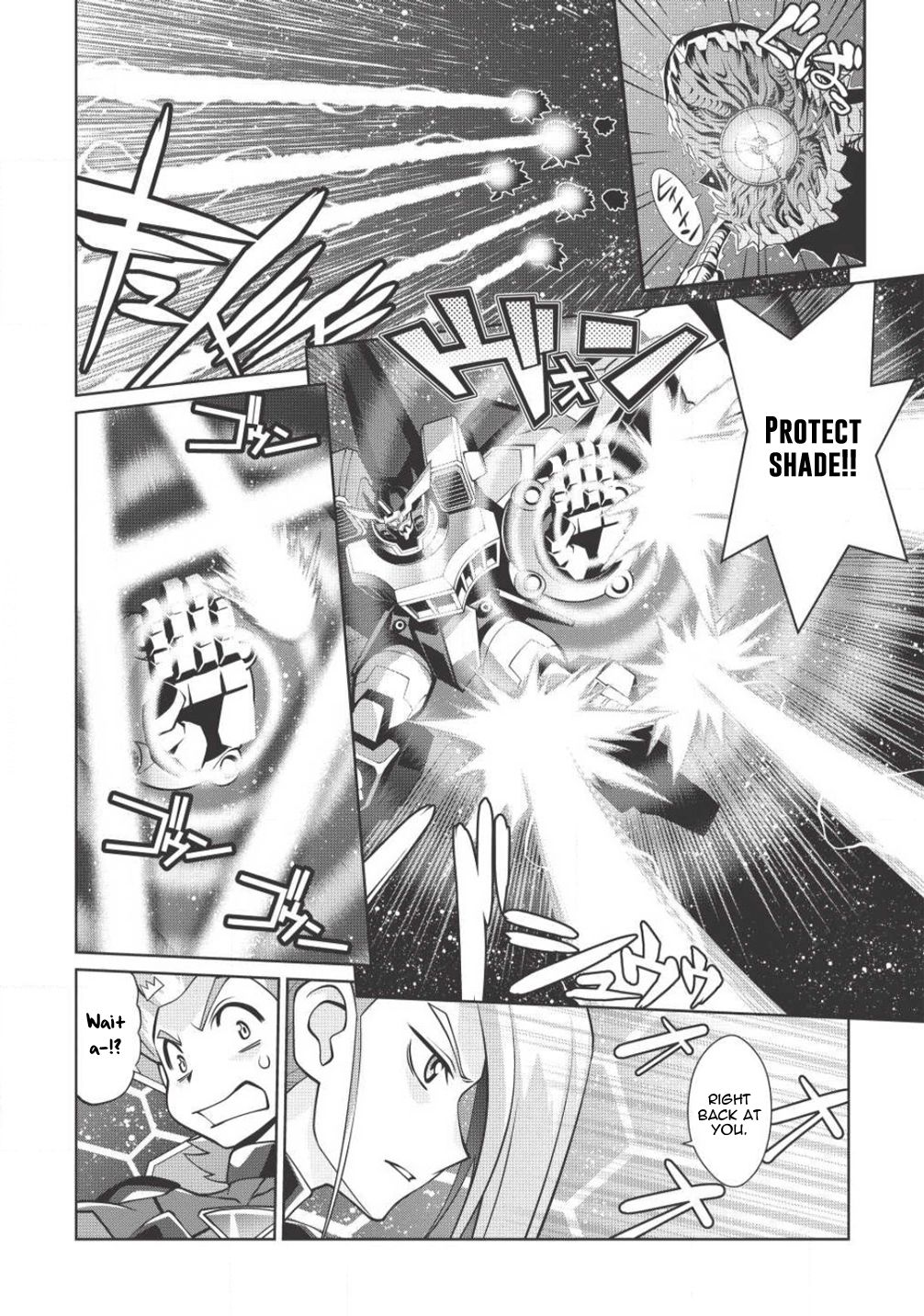 Hakaiou ~Gaogaigar Vs Betterman~ The Comic Chapter 5.4 #22