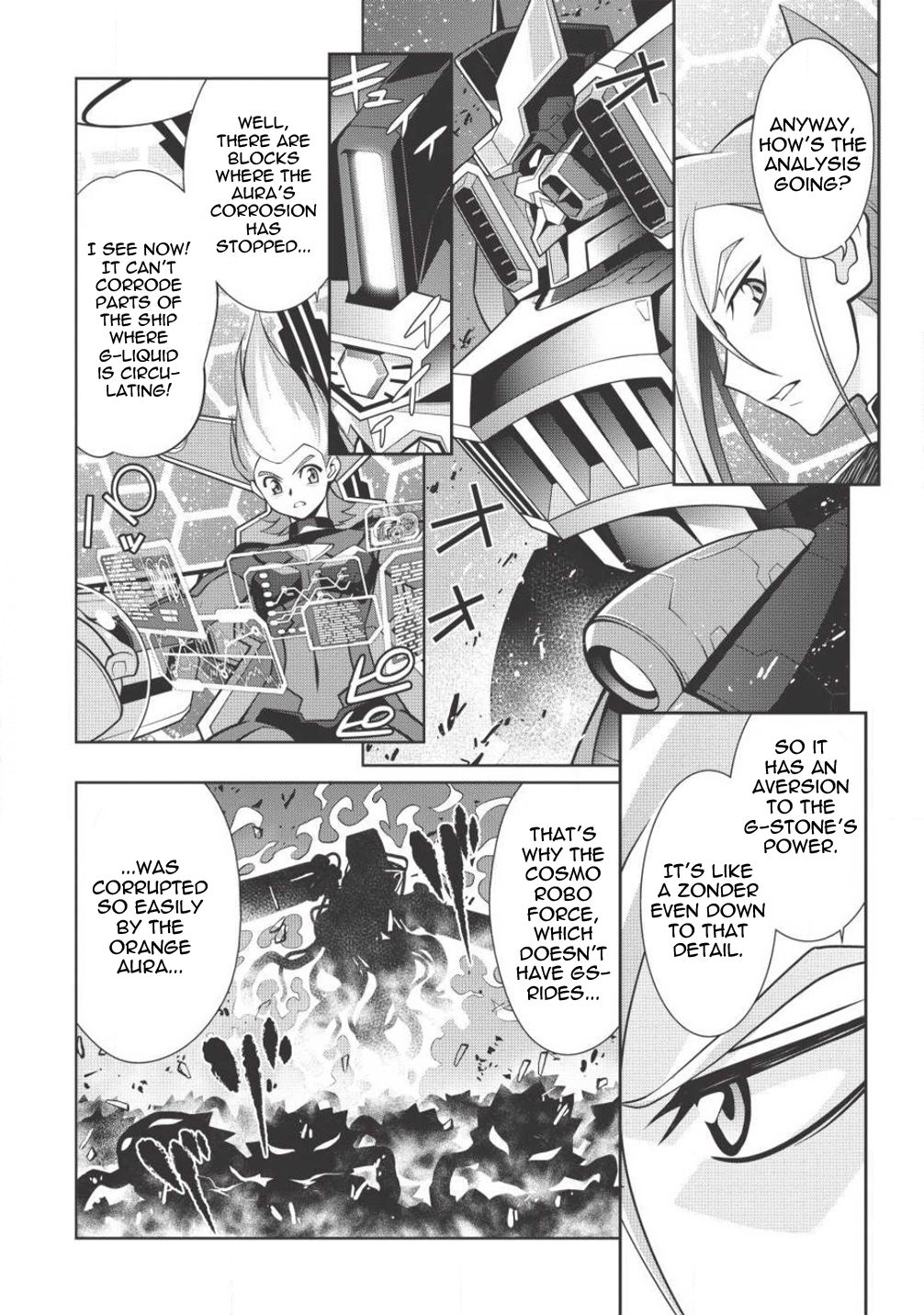 Hakaiou ~Gaogaigar Vs Betterman~ The Comic Chapter 5.4 #24