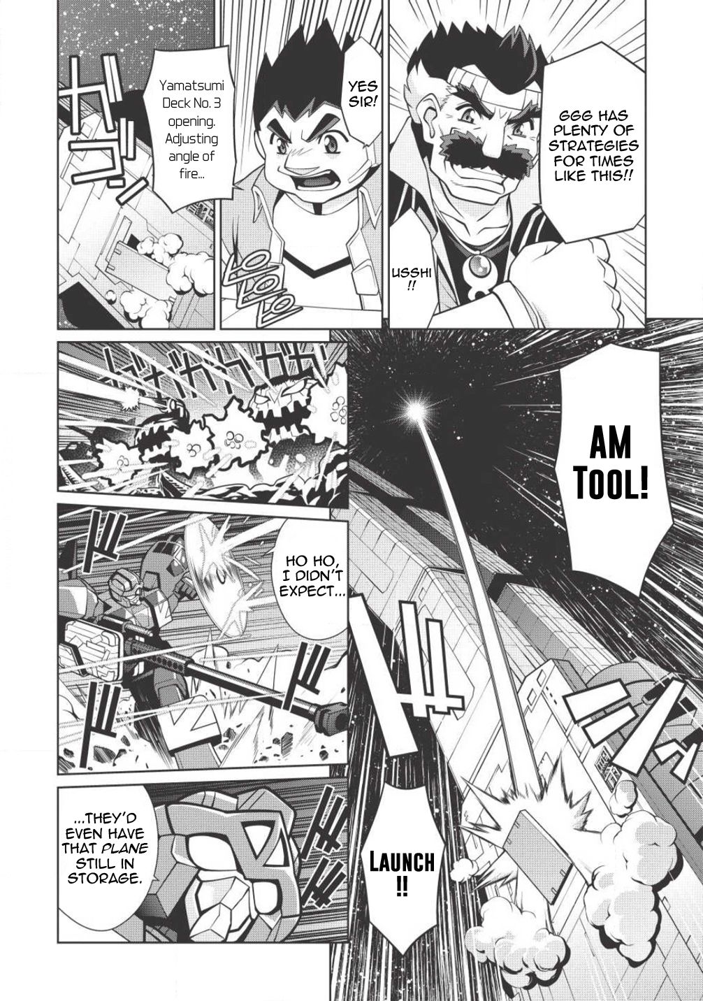 Hakaiou ~Gaogaigar Vs Betterman~ The Comic Chapter 5.4 #26