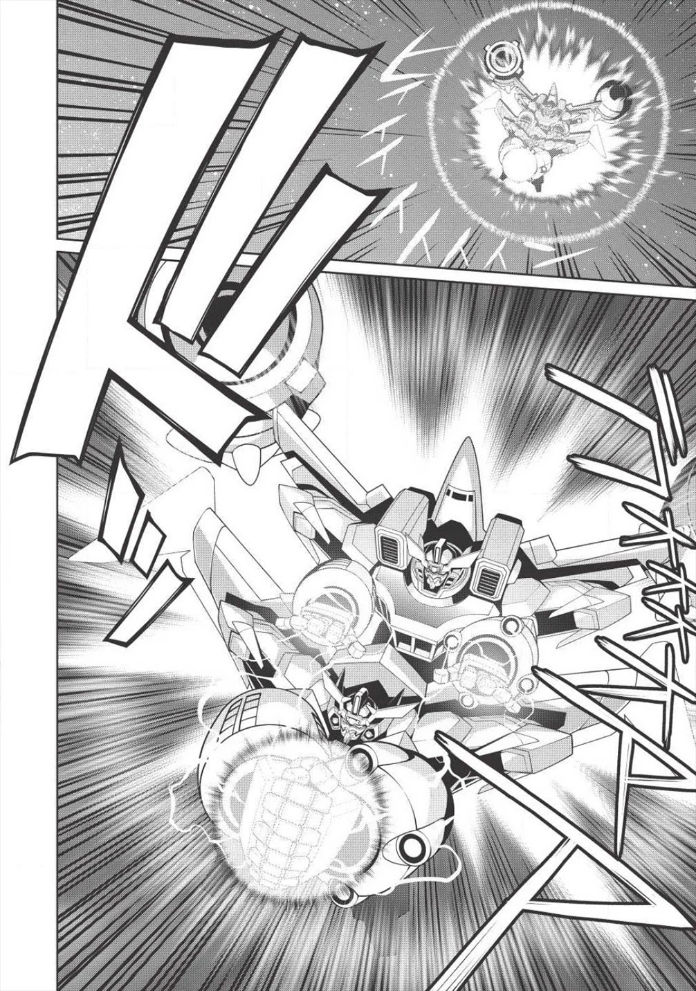 Hakaiou ~Gaogaigar Vs Betterman~ The Comic Chapter 5.12 #2