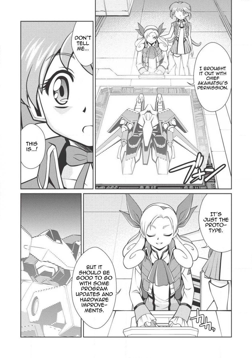 Hakaiou ~Gaogaigar Vs Betterman~ The Comic Chapter 5.2 #5