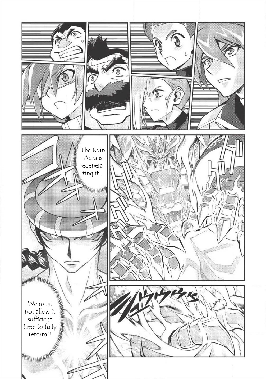 Hakaiou ~Gaogaigar Vs Betterman~ The Comic Chapter 5.11 #5