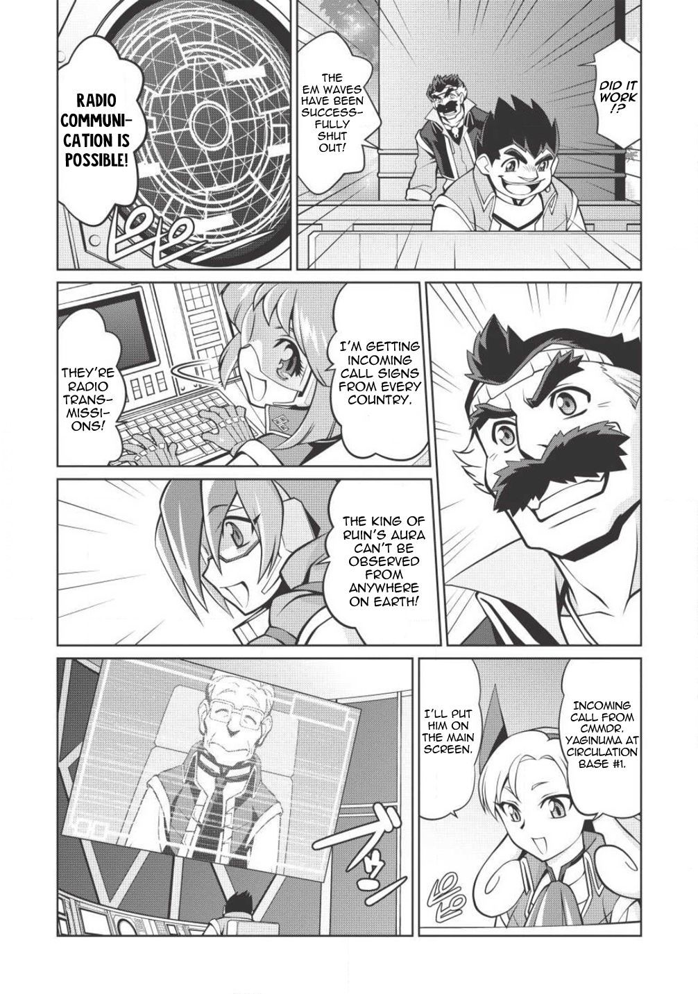 Hakaiou ~Gaogaigar Vs Betterman~ The Comic Chapter 5.1 #13