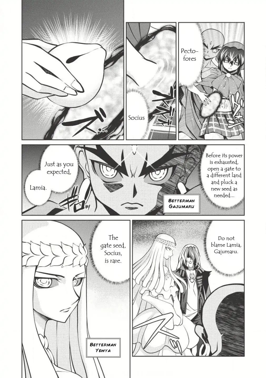 Hakaiou ~Gaogaigar Vs Betterman~ The Comic Chapter 4.2 #6