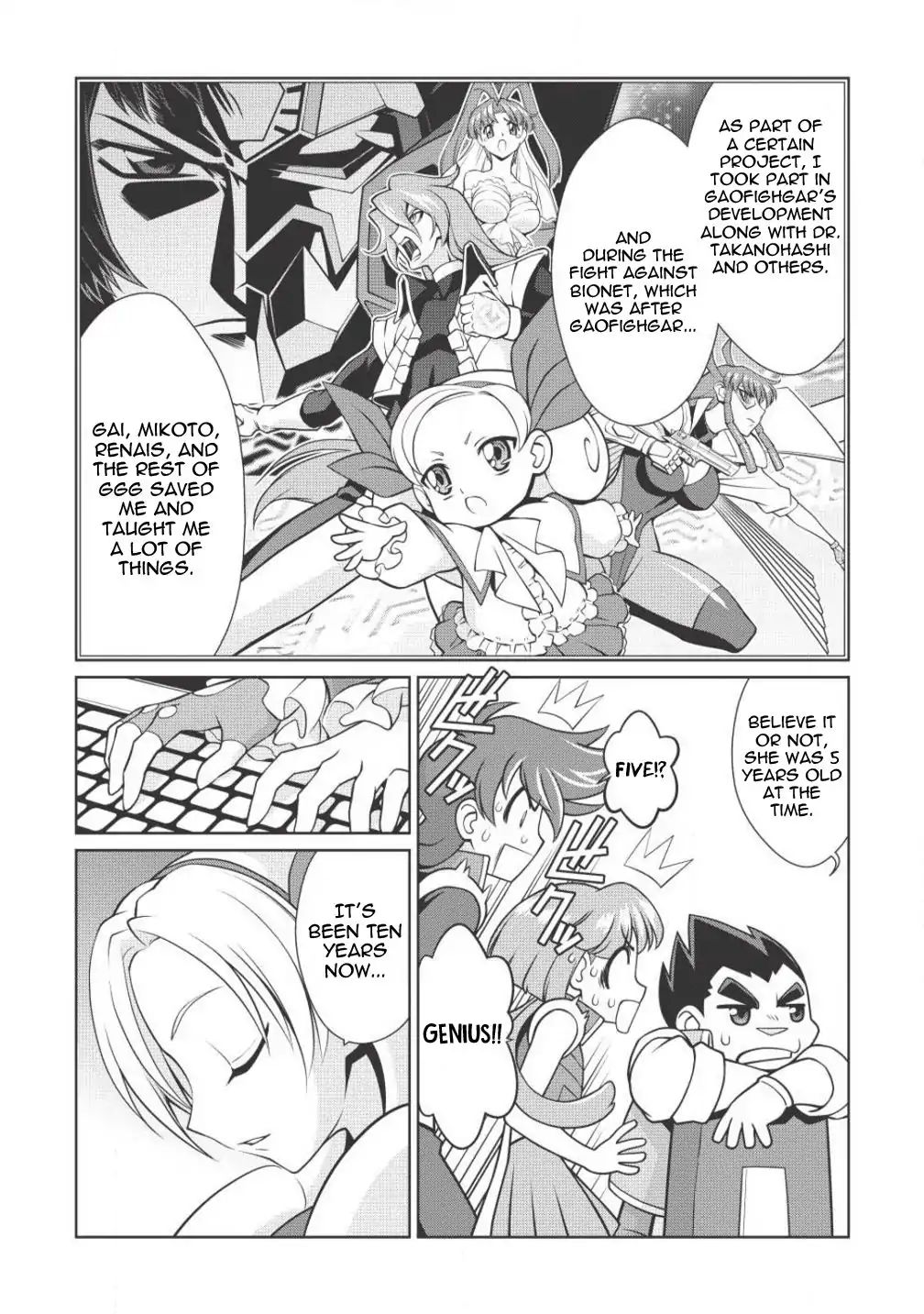 Hakaiou ~Gaogaigar Vs Betterman~ The Comic Chapter 4.1 #8