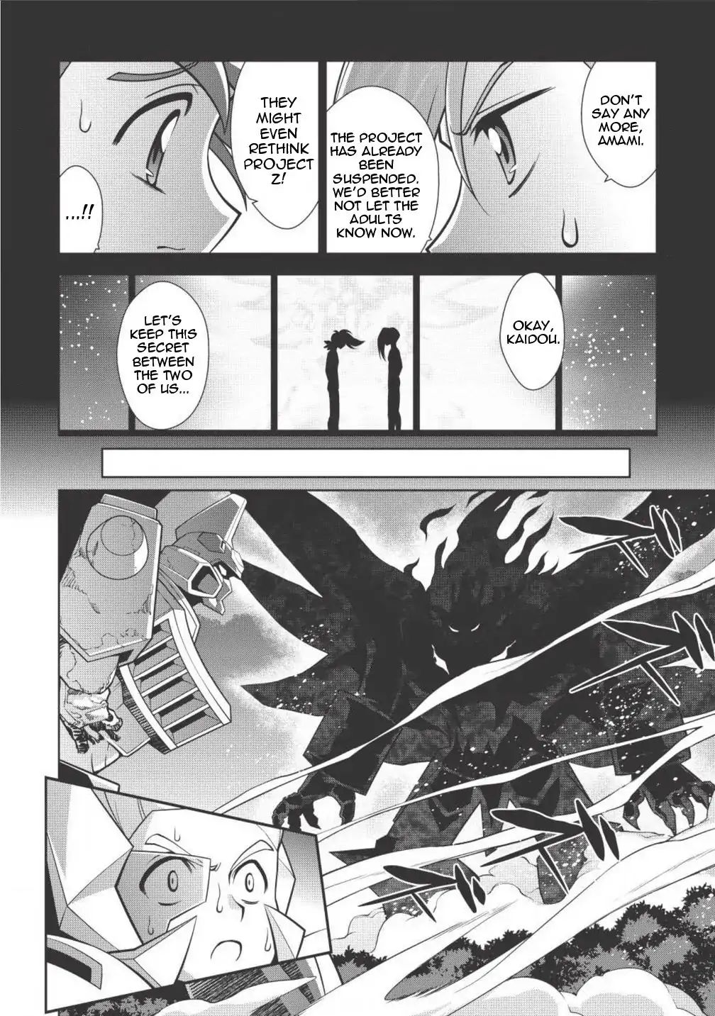 Hakaiou ~Gaogaigar Vs Betterman~ The Comic Chapter 2.3 #3