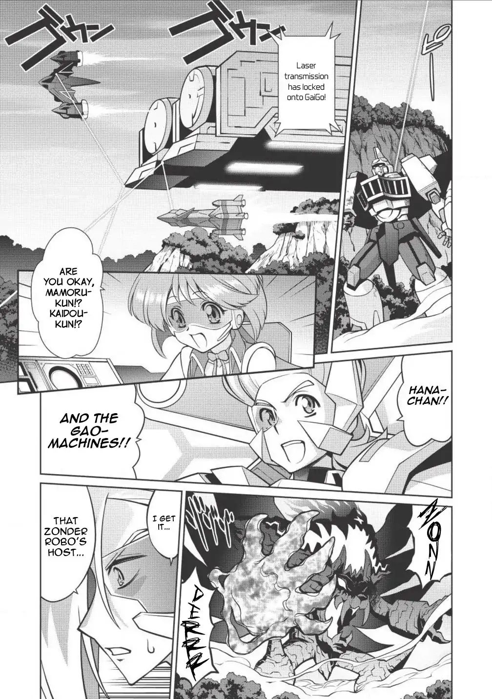 Hakaiou ~Gaogaigar Vs Betterman~ The Comic Chapter 2.3 #6