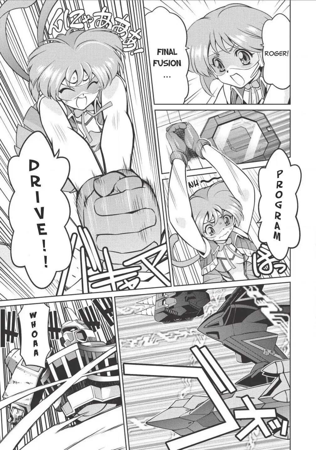 Hakaiou ~Gaogaigar Vs Betterman~ The Comic Chapter 2.3 #8