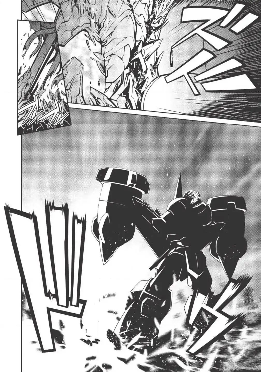 Hakaiou ~Gaogaigar Vs Betterman~ The Comic Chapter 2.3 #14