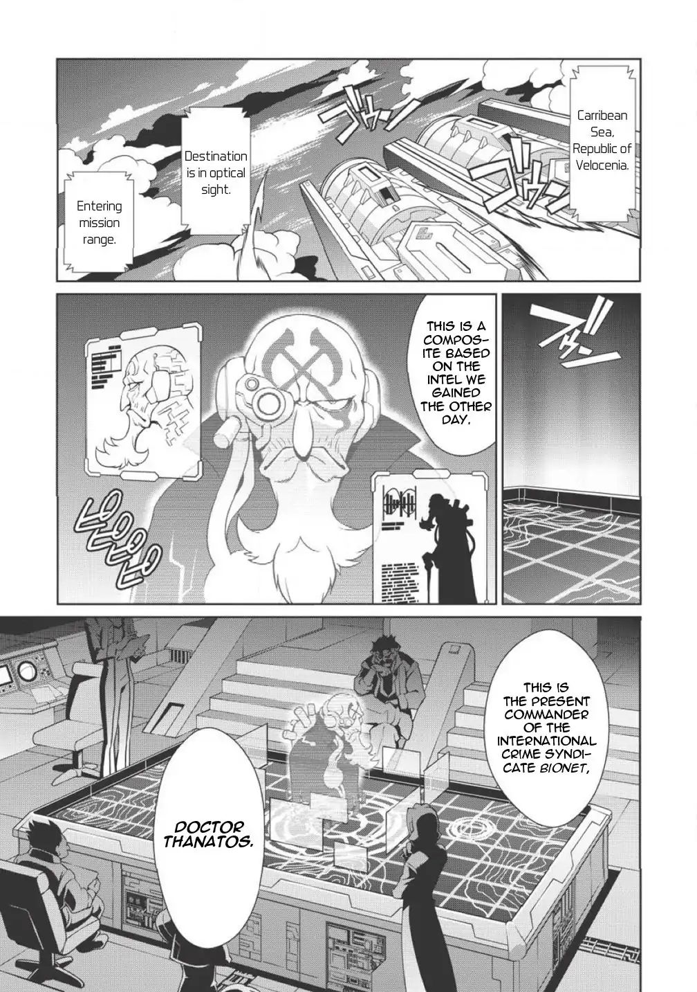 Hakaiou ~Gaogaigar Vs Betterman~ The Comic Chapter 2.1 #3