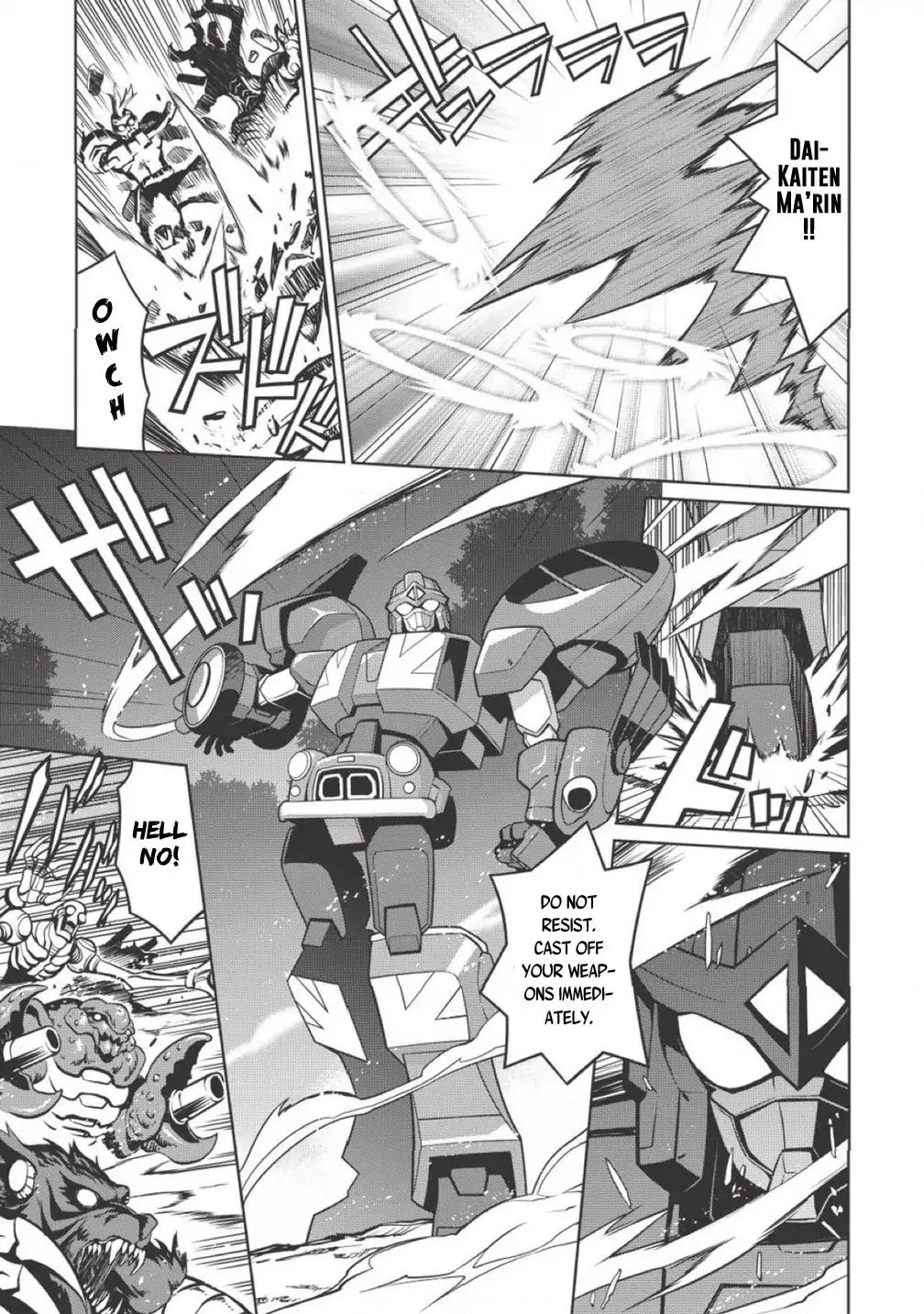 Hakaiou ~Gaogaigar Vs Betterman~ The Comic Chapter 2.1 #15