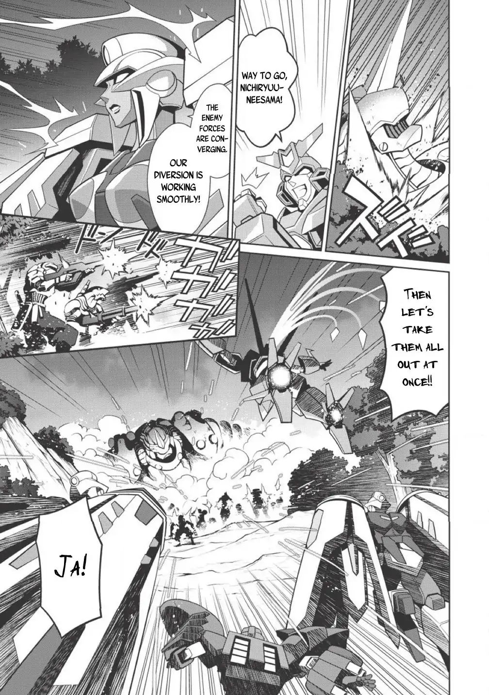 Hakaiou ~Gaogaigar Vs Betterman~ The Comic Chapter 2.1 #21