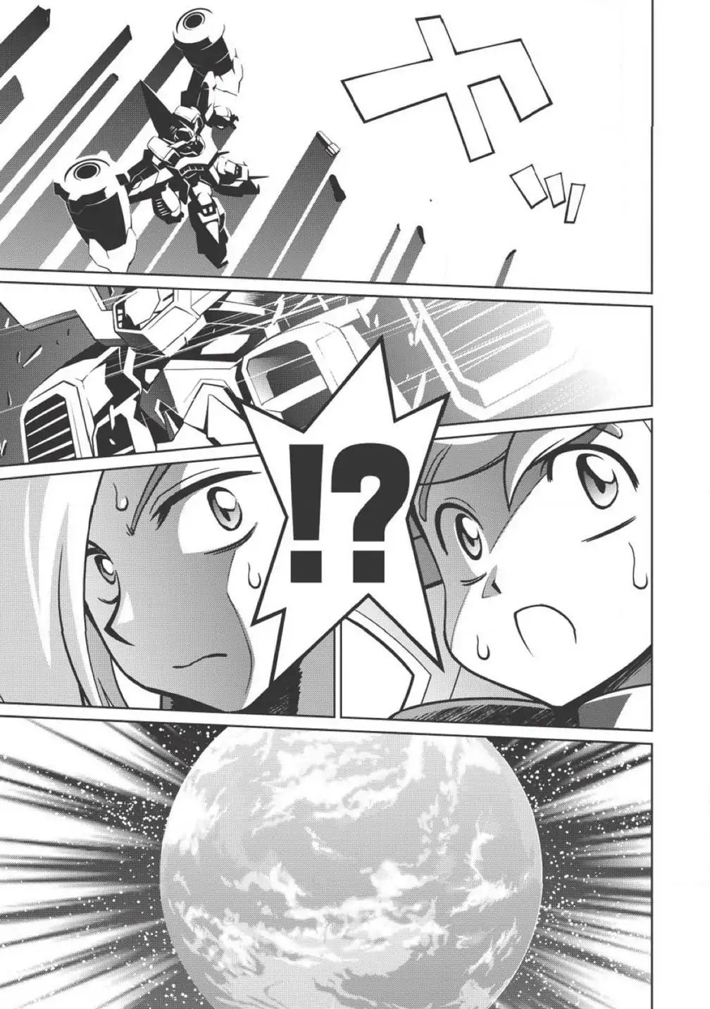 Hakaiou ~Gaogaigar Vs Betterman~ The Comic Chapter 1.2 #17