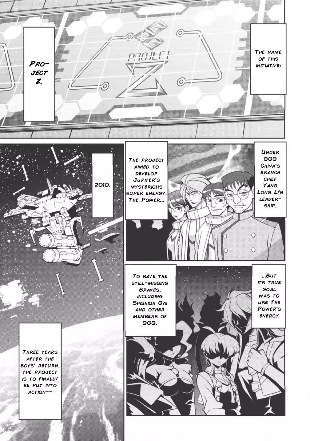 Hakaiou ~Gaogaigar Vs Betterman~ The Comic Chapter 1.1 #3