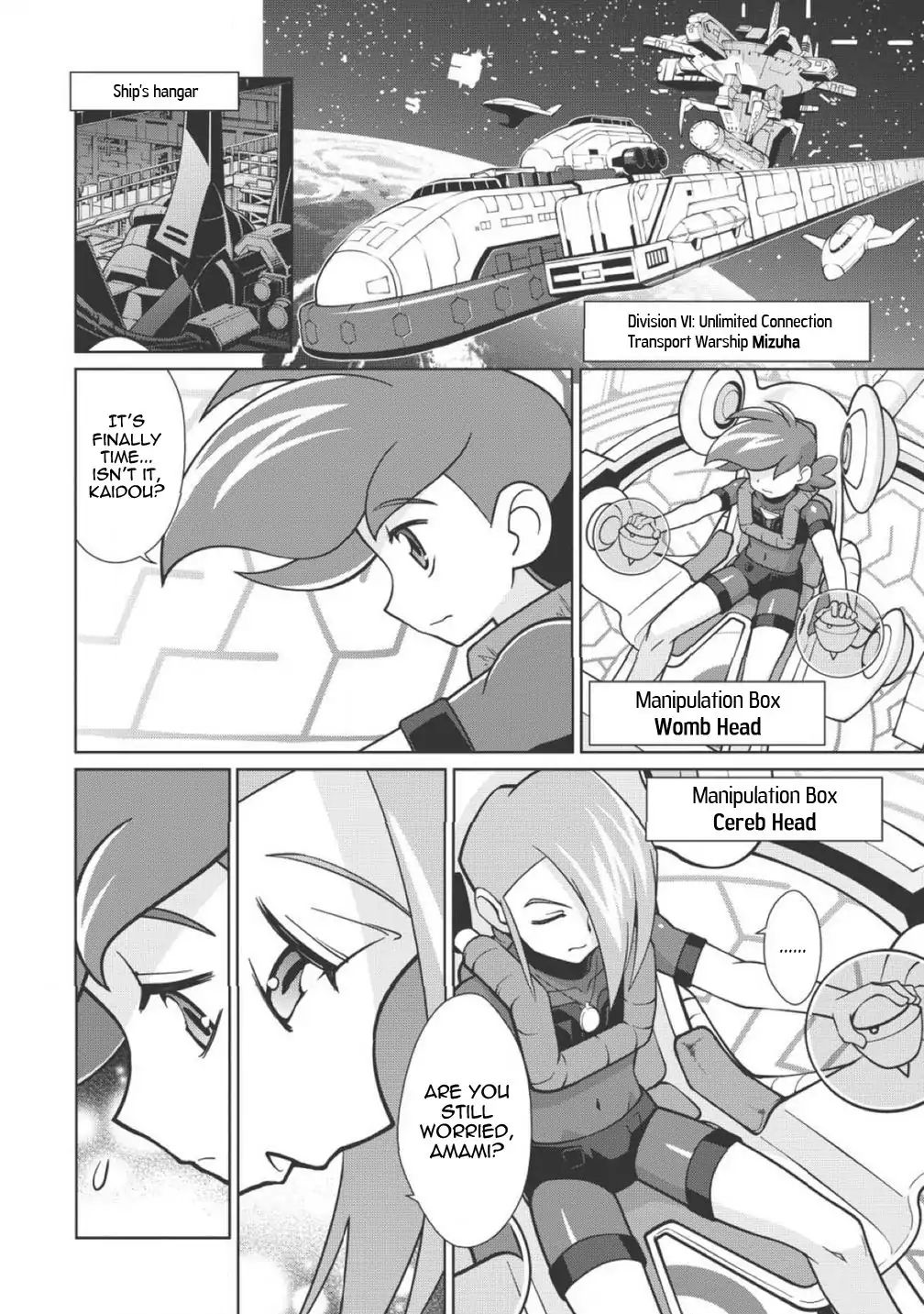 Hakaiou ~Gaogaigar Vs Betterman~ The Comic Chapter 1.1 #4