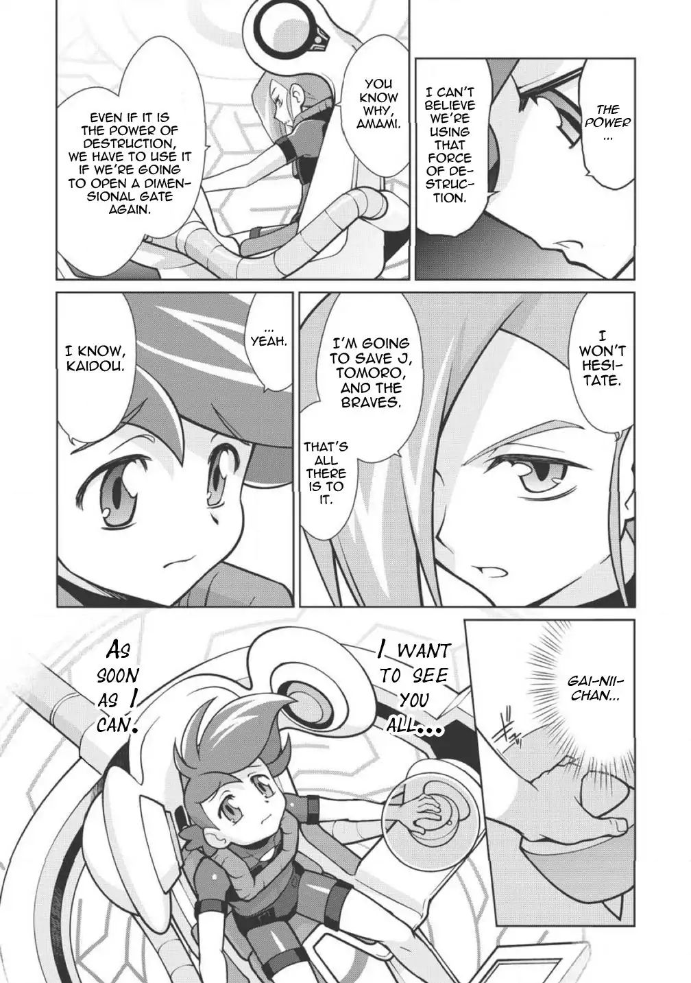 Hakaiou ~Gaogaigar Vs Betterman~ The Comic Chapter 1.1 #5