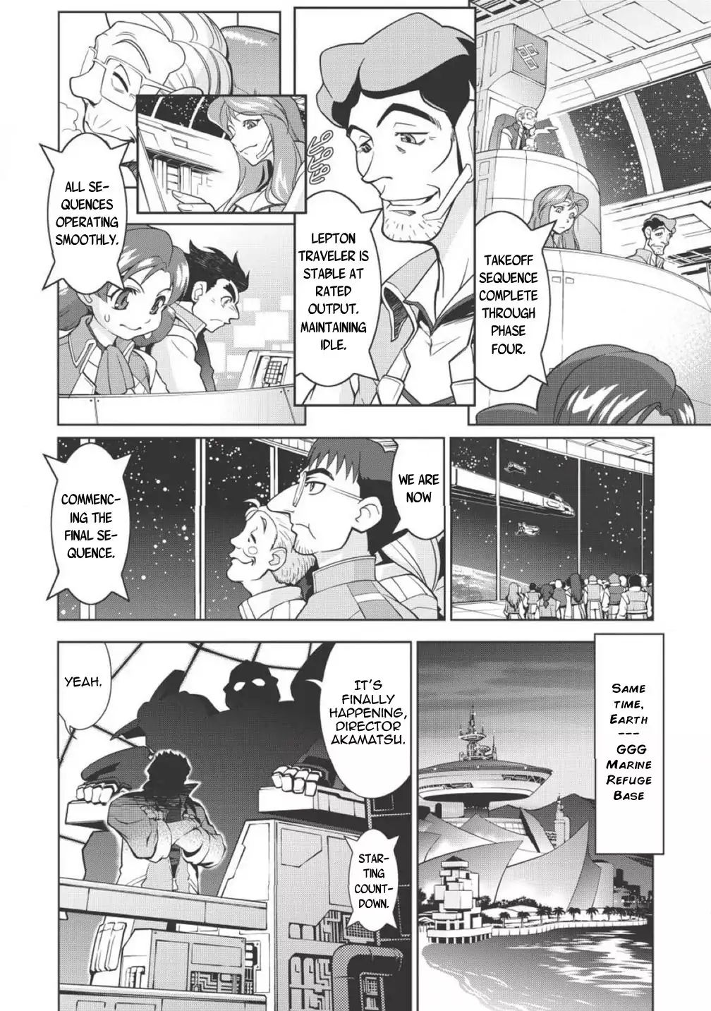 Hakaiou ~Gaogaigar Vs Betterman~ The Comic Chapter 1.1 #6