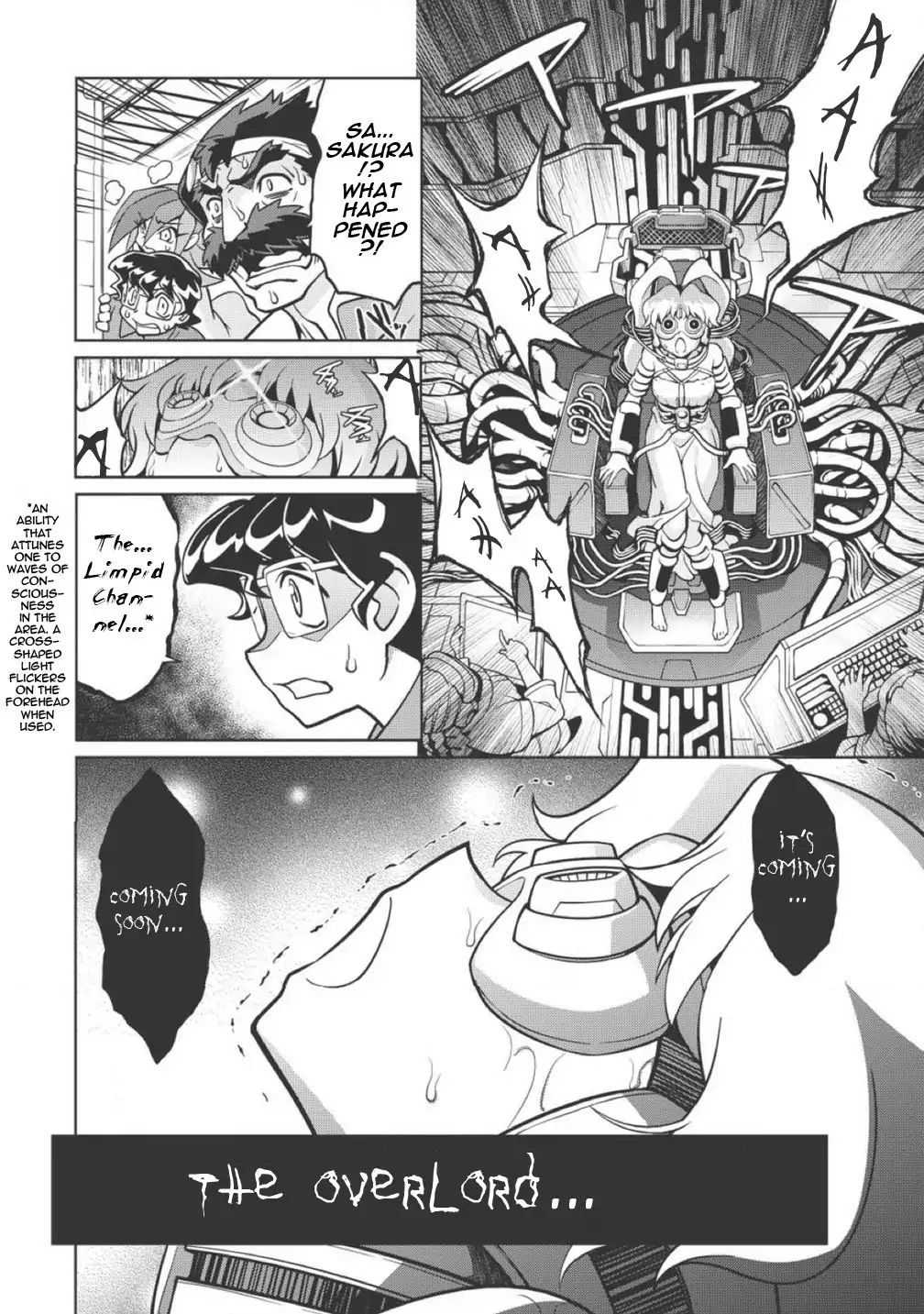 Hakaiou ~Gaogaigar Vs Betterman~ The Comic Chapter 1.1 #8