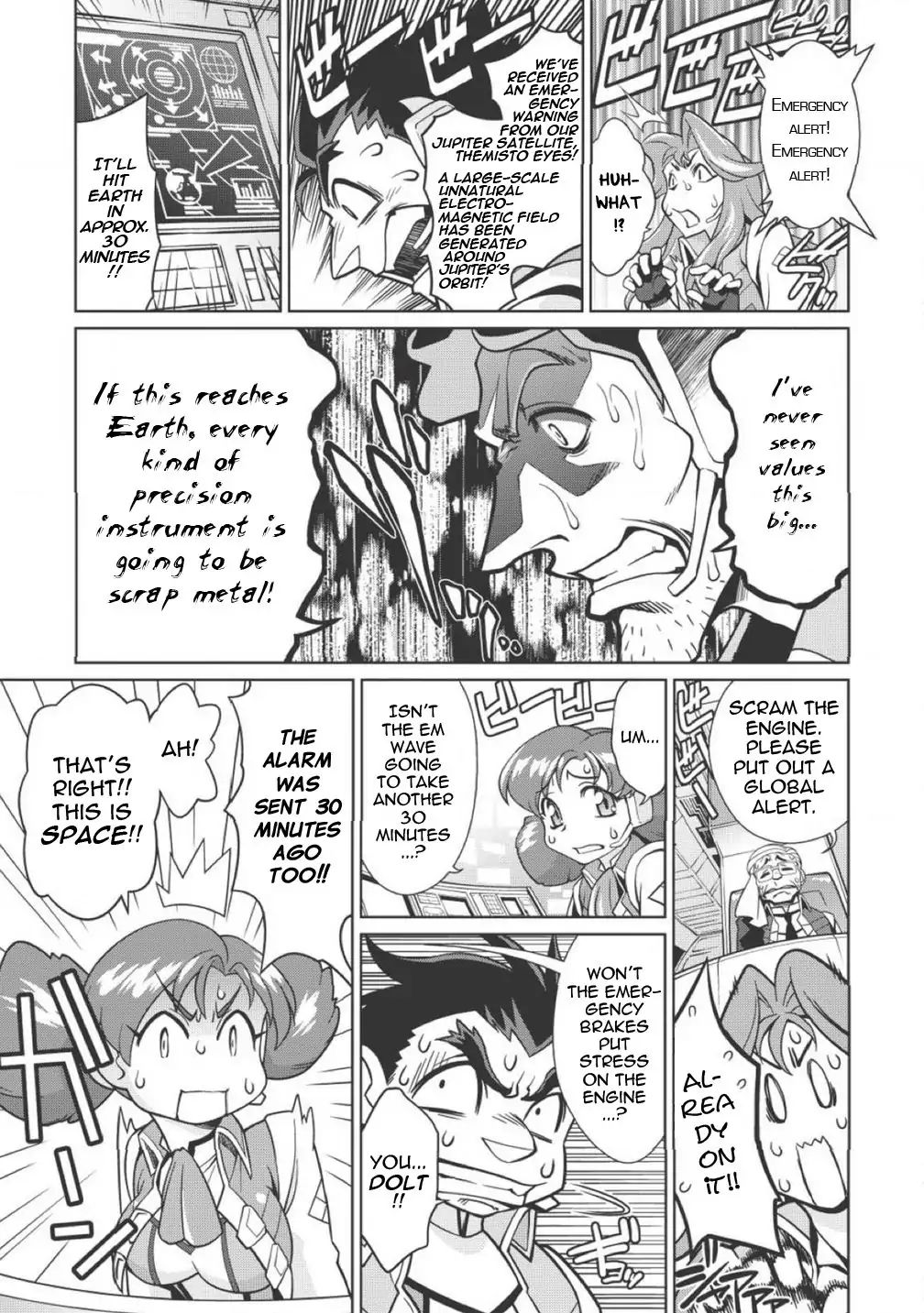 Hakaiou ~Gaogaigar Vs Betterman~ The Comic Chapter 1.1 #9