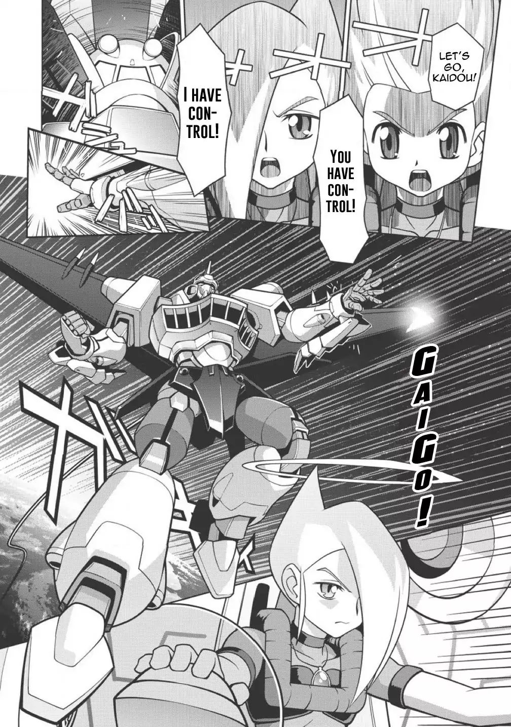 Hakaiou ~Gaogaigar Vs Betterman~ The Comic Chapter 1.1 #15