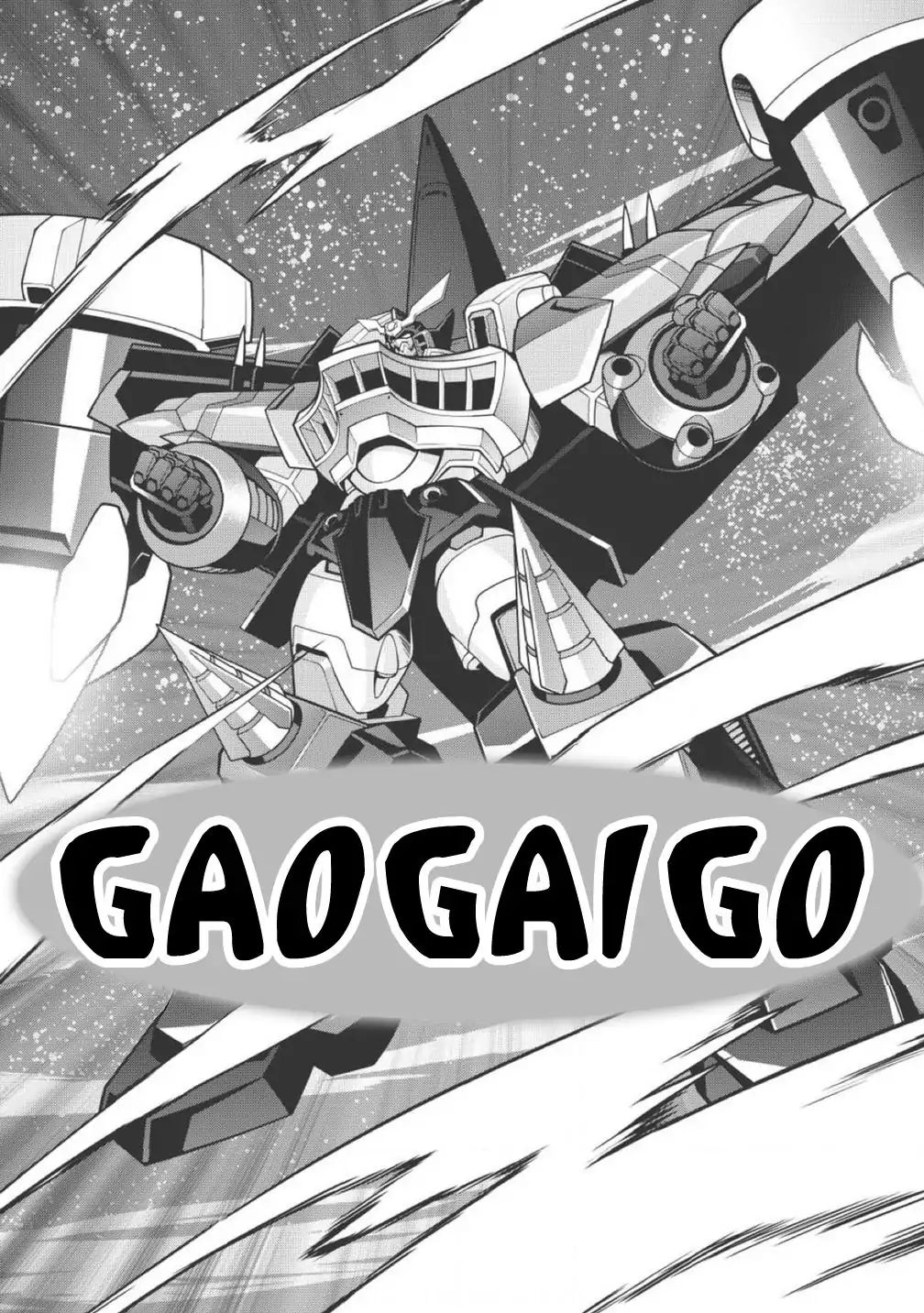 Hakaiou ~Gaogaigar Vs Betterman~ The Comic Chapter 1.1 #19