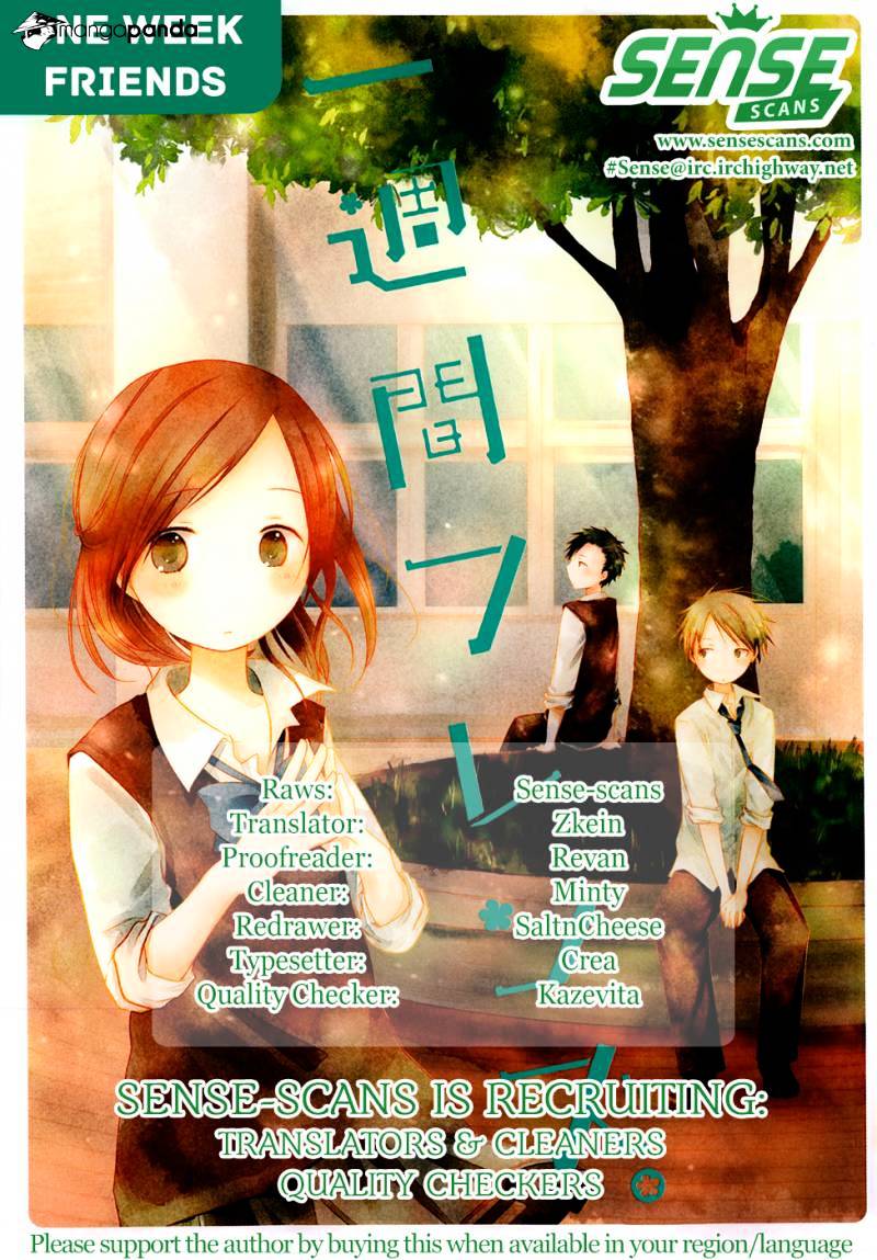 Isshuukan Friends Chapter 16 #1