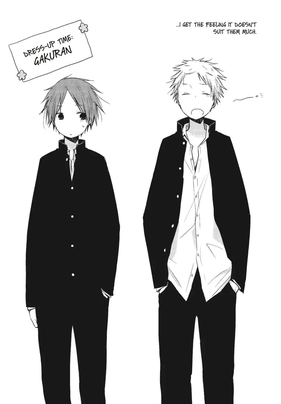 Isshuukan Friends Chapter 3.5 #12