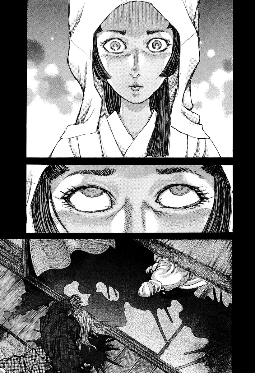 Shigurui Chapter 31 #31