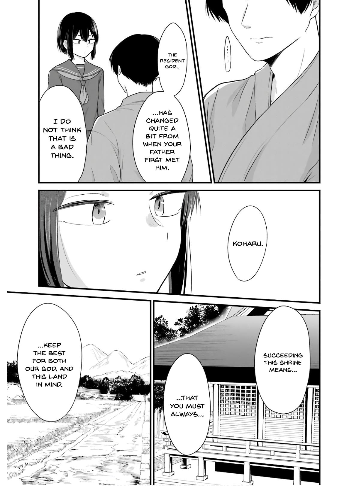 Yome No Manimani Chapter 24 #8