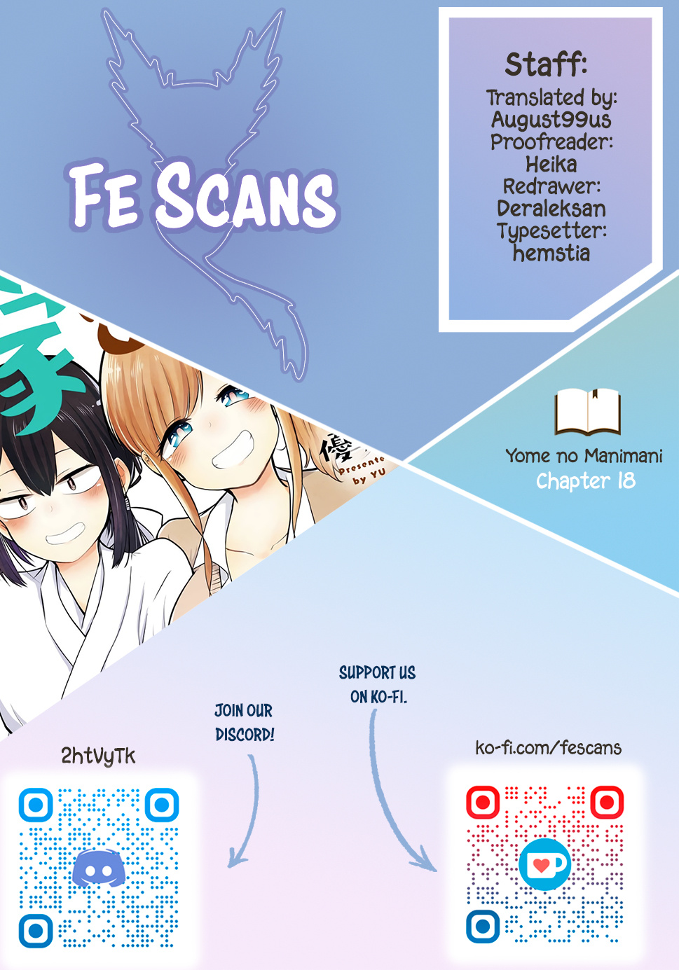 Yome No Manimani Chapter 18 #1