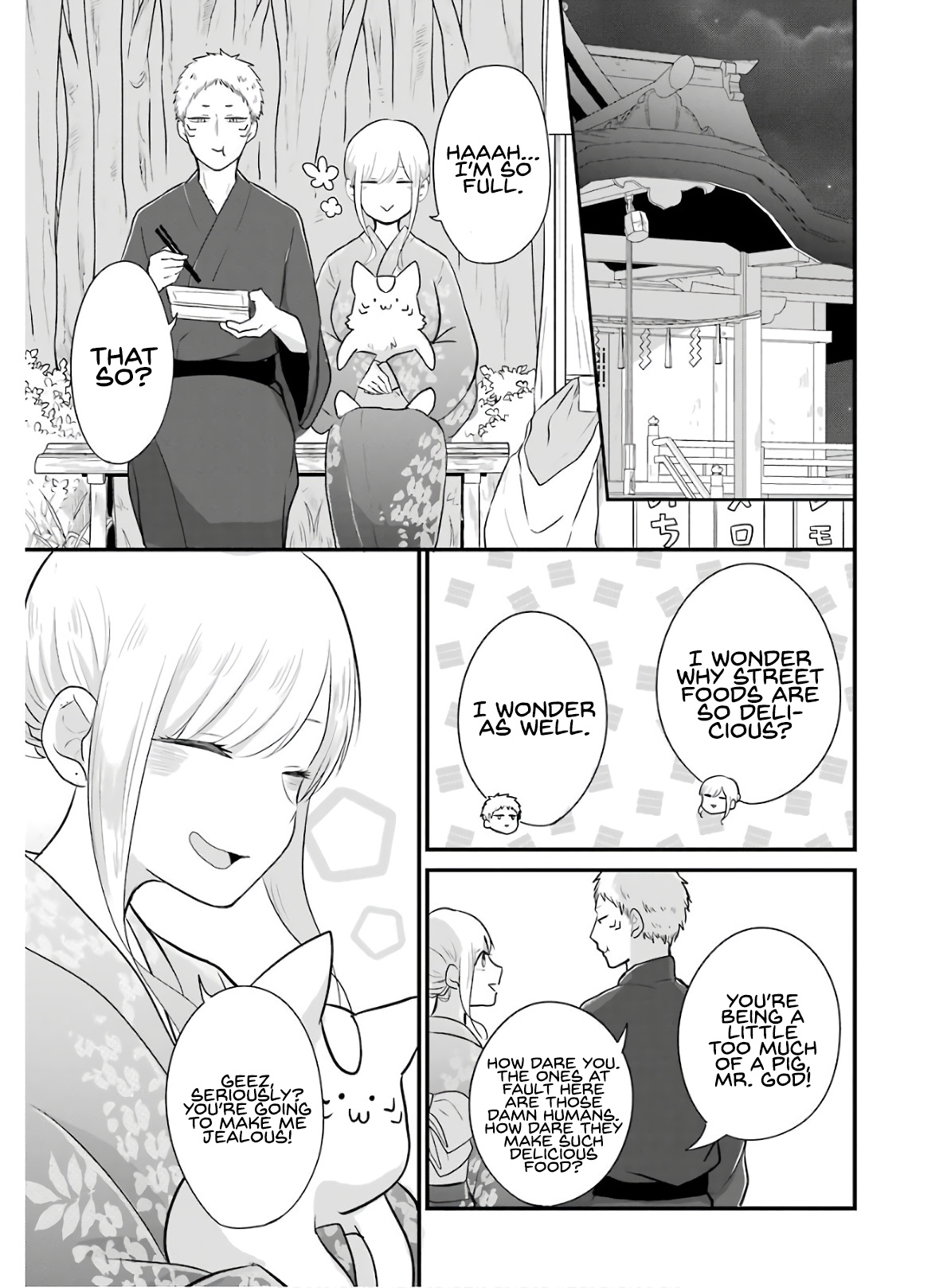 Yome No Manimani Chapter 15 #14