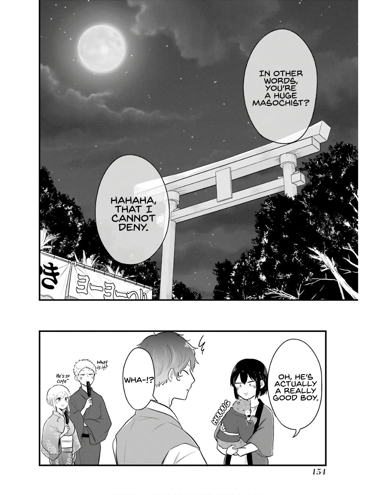 Yome No Manimani Chapter 16 #21