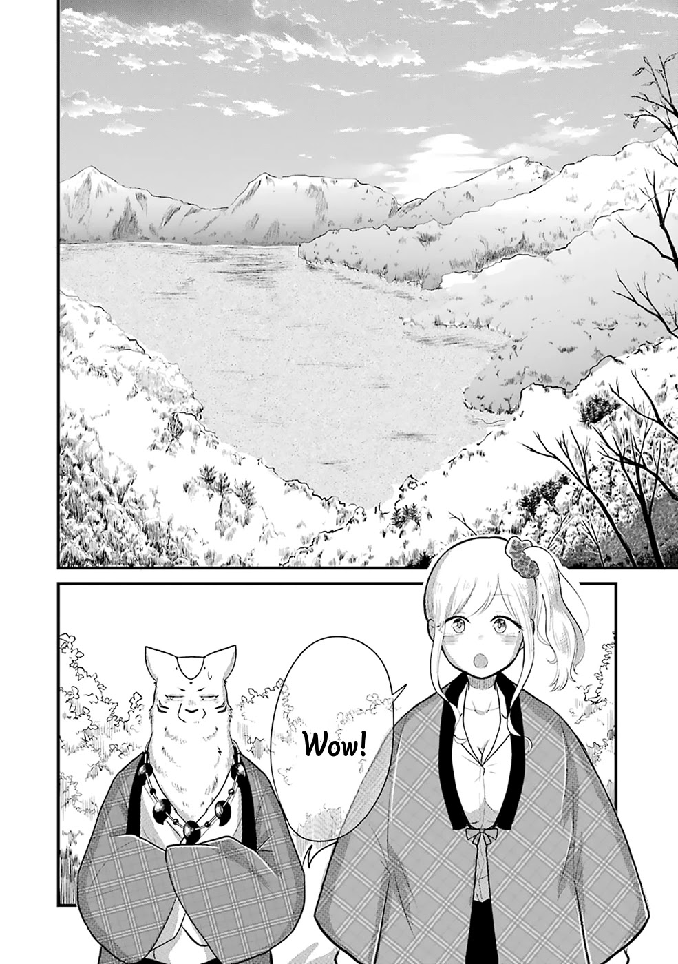 Yome No Manimani Chapter 12 #16