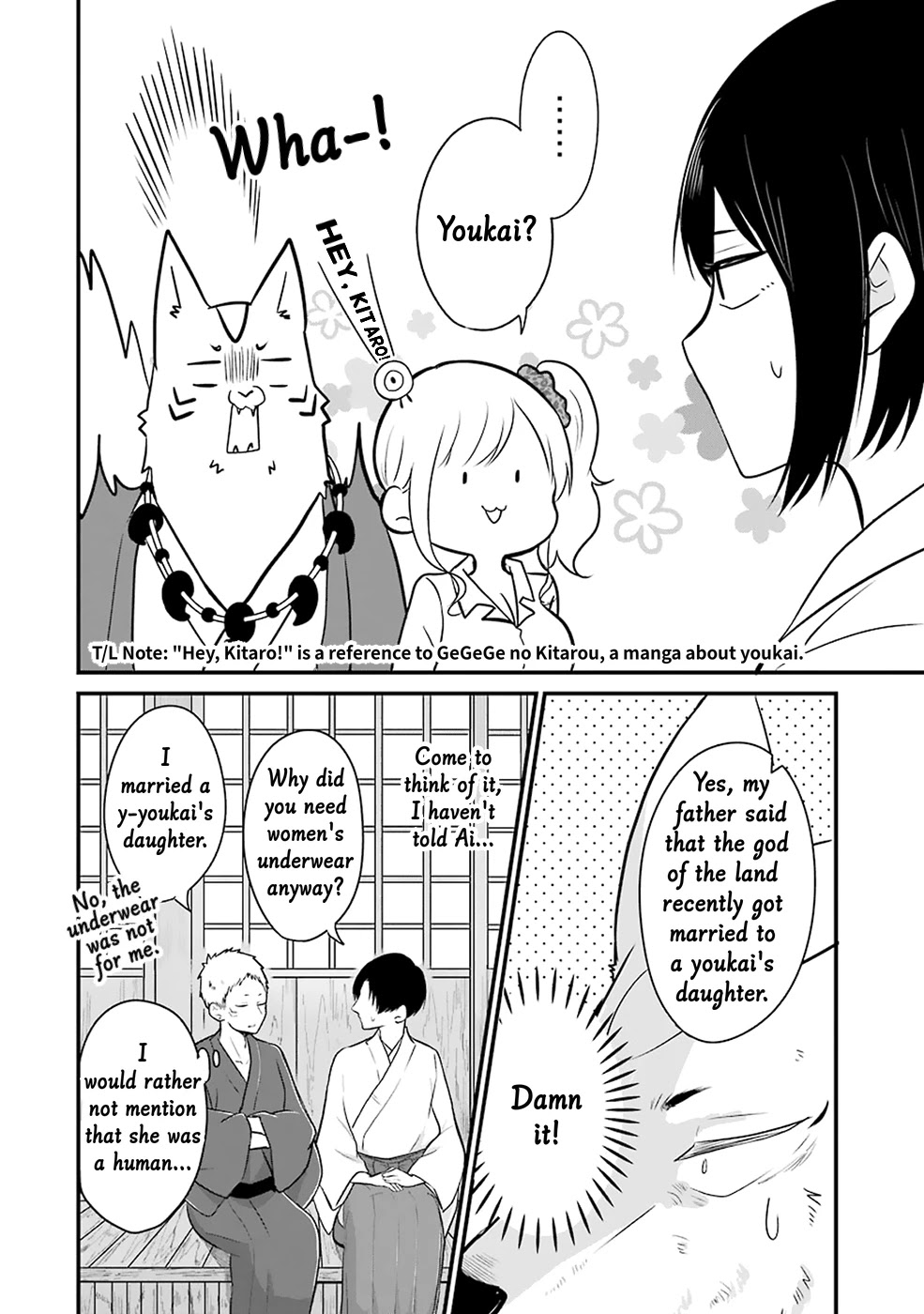 Yome No Manimani Chapter 9 #13