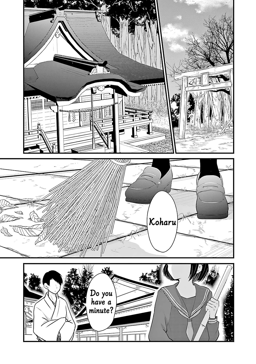 Yome No Manimani Chapter 8 #15