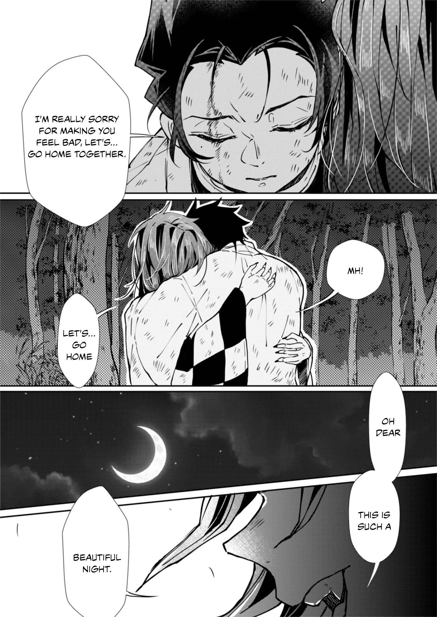 Kimetsu No Yaiba - Takeo X Tanjiro (Doujinshi) Chapter 19 #2