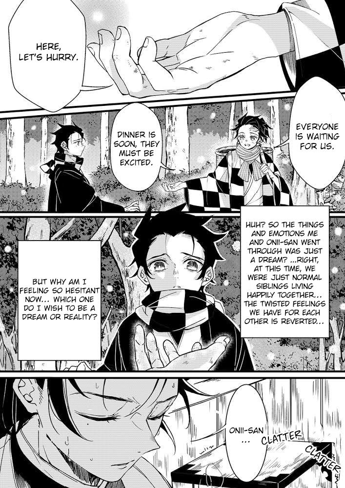 Kimetsu No Yaiba - Takeo X Tanjiro (Doujinshi) Chapter 12 #5