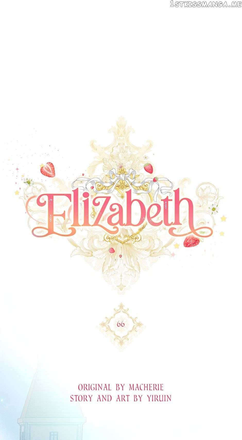 Elizabeth Chapter 66 #7